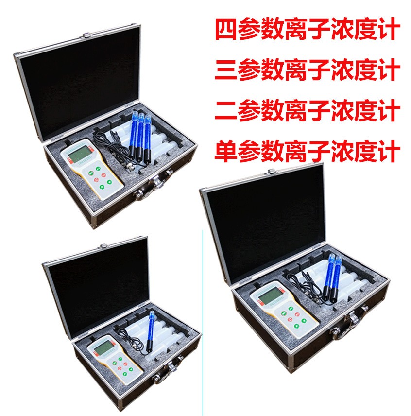 冷却管路配件老化致停线80分钟，制制企业热办理排查转背微保守
